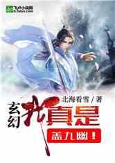 逗小猴开心系列165