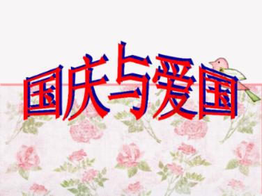 #奔腾T90# 560L大容量后备厢